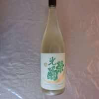 光栄菊のレビュー by_アン日本酒初心者