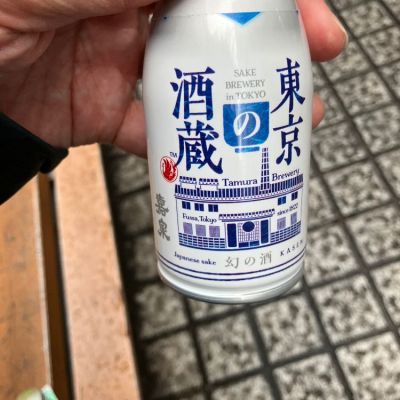 東京都の酒