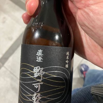 長野県の酒