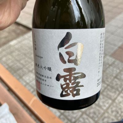 新潟県の酒