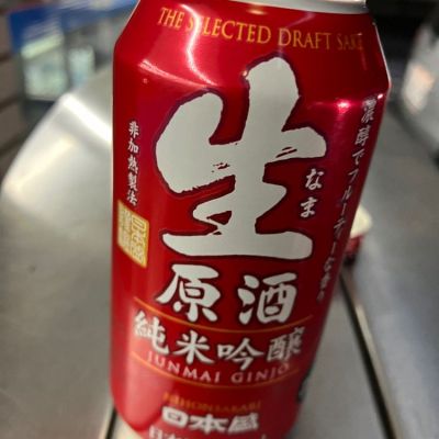 日本盛のレビュー by_hio