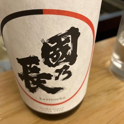 大阪府の酒