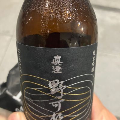 長野県の酒