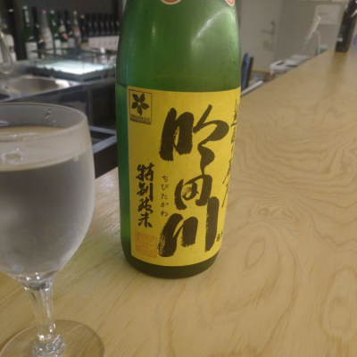 吟田川のレビュー by_hio