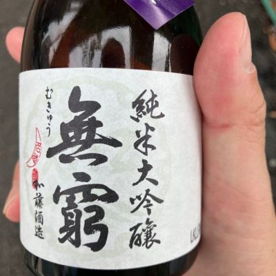 新潟県の酒