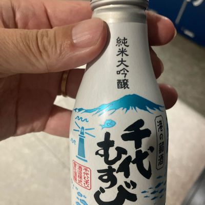 千代むすびのレビュー by_hio