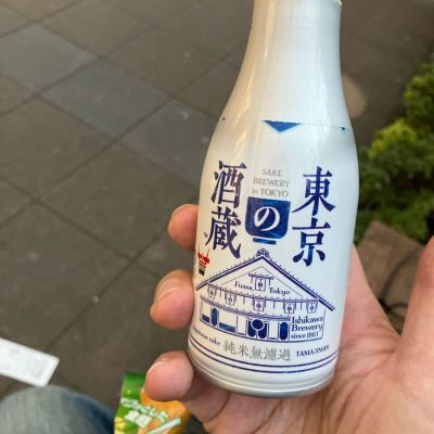 多満自慢のレビュー by_hio