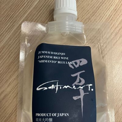 四万十のレビュー by_hio