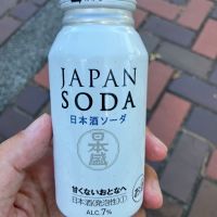 
            日本盛_
            hioさん