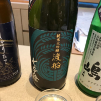 
            七本鎗_
            hioさん