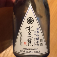 
            水芭蕉_
            hioさん