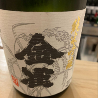 
            金雀_
            hioさん