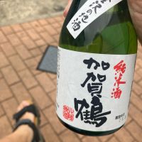 加賀鶴