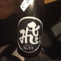 
            マル飛_
            hioさん