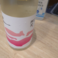 翔空