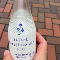 愛知県の酒