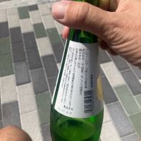 賀茂鶴のレビュー by_hio