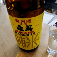 熊本県の酒