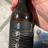 
            真澄_
            hioさん