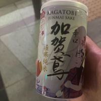 加賀鳶