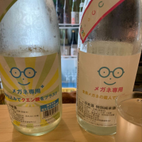 
            メガネ専用_
            hioさん