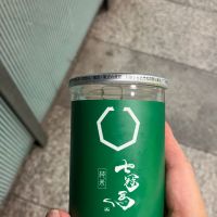 七冠馬