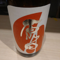 山口県の酒