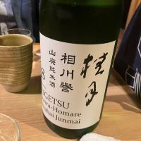 桂月