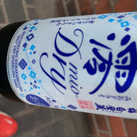 
            澪_
            hioさん