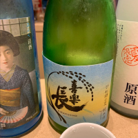 
            喜楽長_
            hioさん