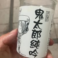 千代むすび