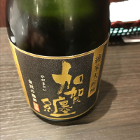 
            加賀纏_
            hioさん