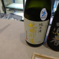 北国街道