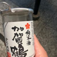 加賀鶴