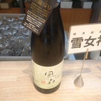 
            風の森_
            hioさん