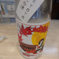 
            神蔵_
            hioさん