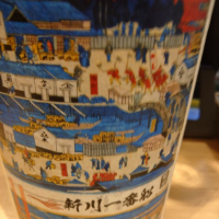 
            龍力_
            hioさん