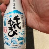 千代むすび