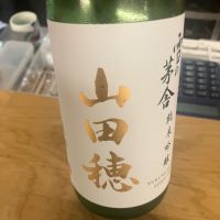 雪の茅舎
