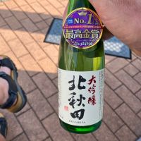 北秋田