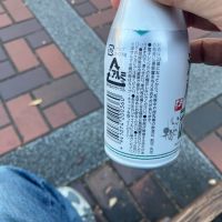 いづみ橋のレビュー by_hio