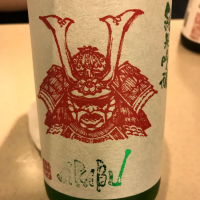 
            赤武_
            hioさん