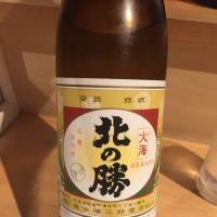 
            北の勝_
            hioさん