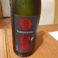 山法師