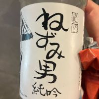千代むすび
