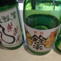 鈴正宗