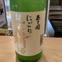 
            あさ開_
            hioさん