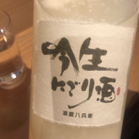 
            酒屋八兵衛_
            hioさん