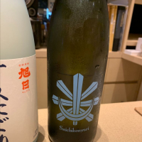 
            七本鎗_
            hioさん