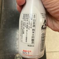 千代むすびのレビュー by_hio